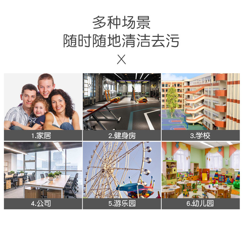 麦里75%酒精湿巾75度60抽家用大包一次性清洁消毒杀菌湿巾纸