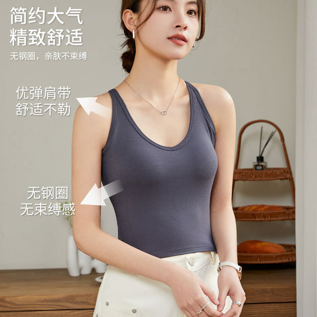 Breast padded halterneck style vest suspender
