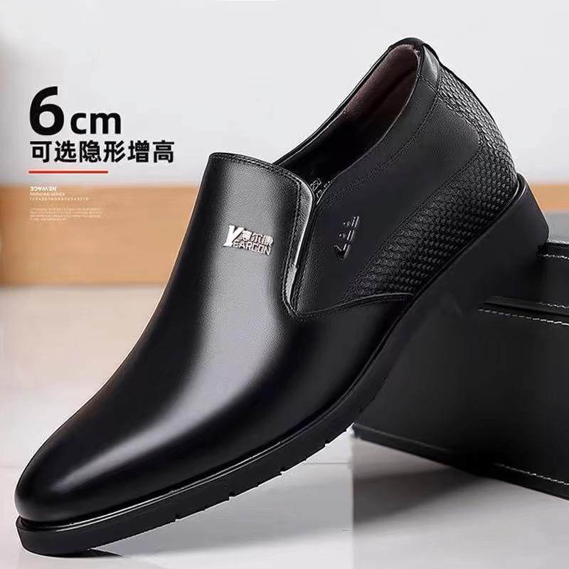 意尔康皮鞋男士真皮商务正装休闲皮鞋加绒软底内增高四季款男皮鞋,淘宝优惠券,粉丝福利购,淘宝优惠卷