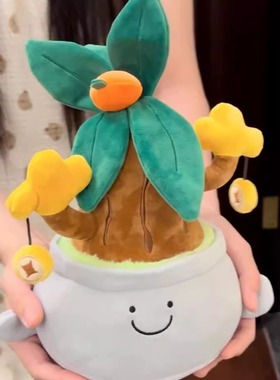 创意发财盆栽公仔毛绒玩具装饰