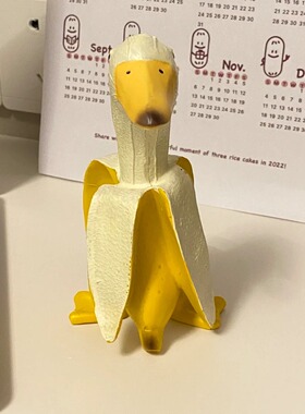 生日礼物客厅摆件小黄鸭
