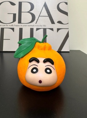 潮玩可爱搞怪水果系列小新