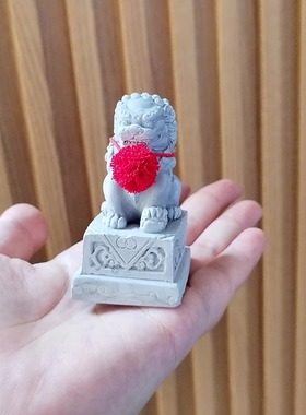 迷你小石狮子镇宅神兽摆件