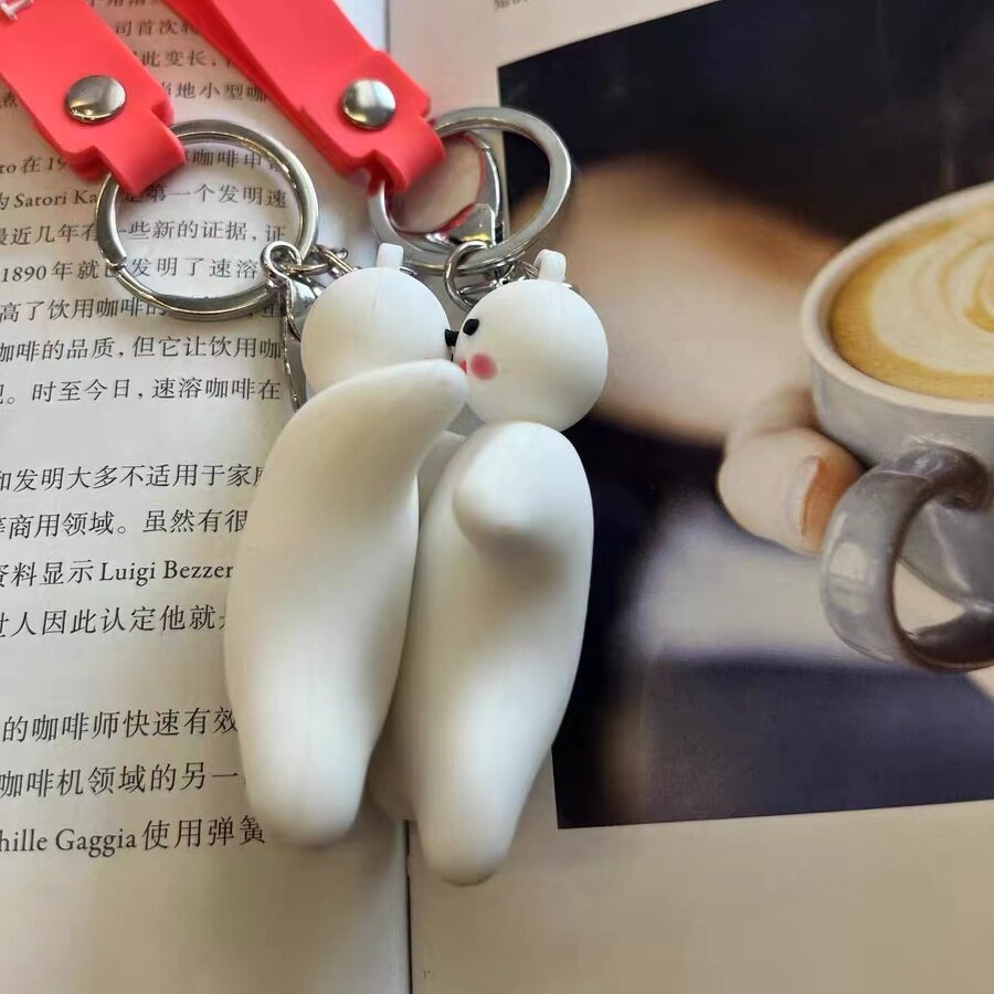 情侣磁吸抱抱钥匙扣贴贴钥匙扣挂件吊坠送男朋友女朋友情人节礼物