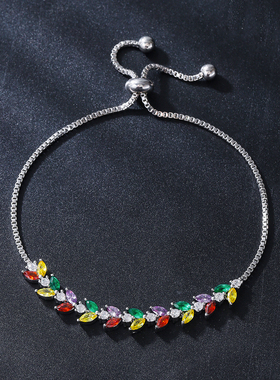 欧美七彩钻锆石百搭手链水晶可调节长短手链个性镀金手镯花卉手饰