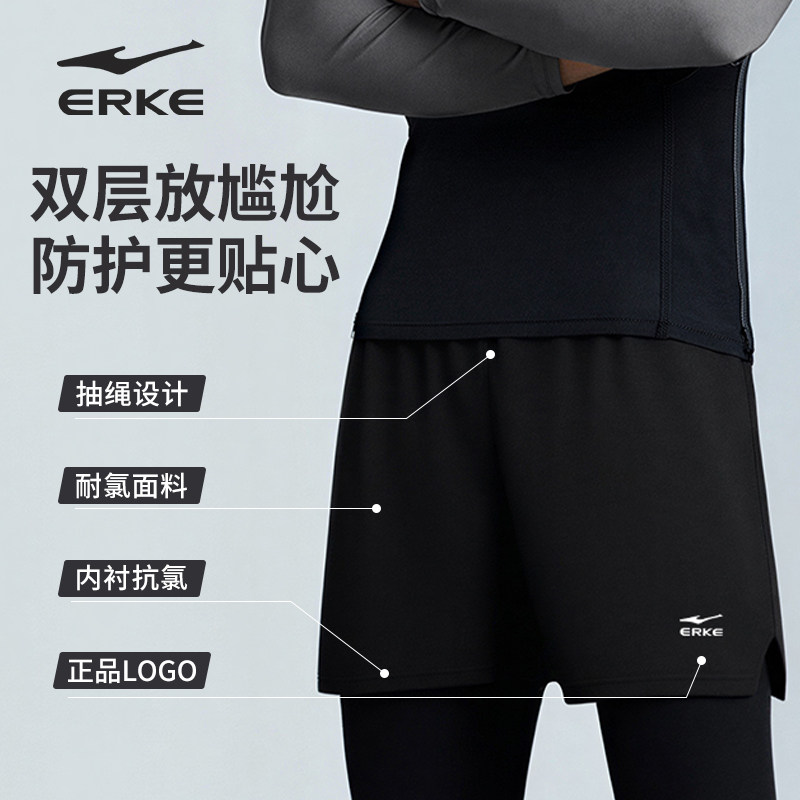 鸿星尔克男士分体套装长袖长裤保暖游泳泡温泉成人浮潜两件套泳衣,淘宝优惠券,粉丝福利购,淘宝优惠卷