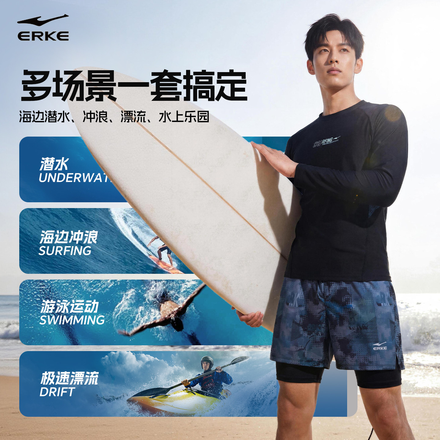 图5