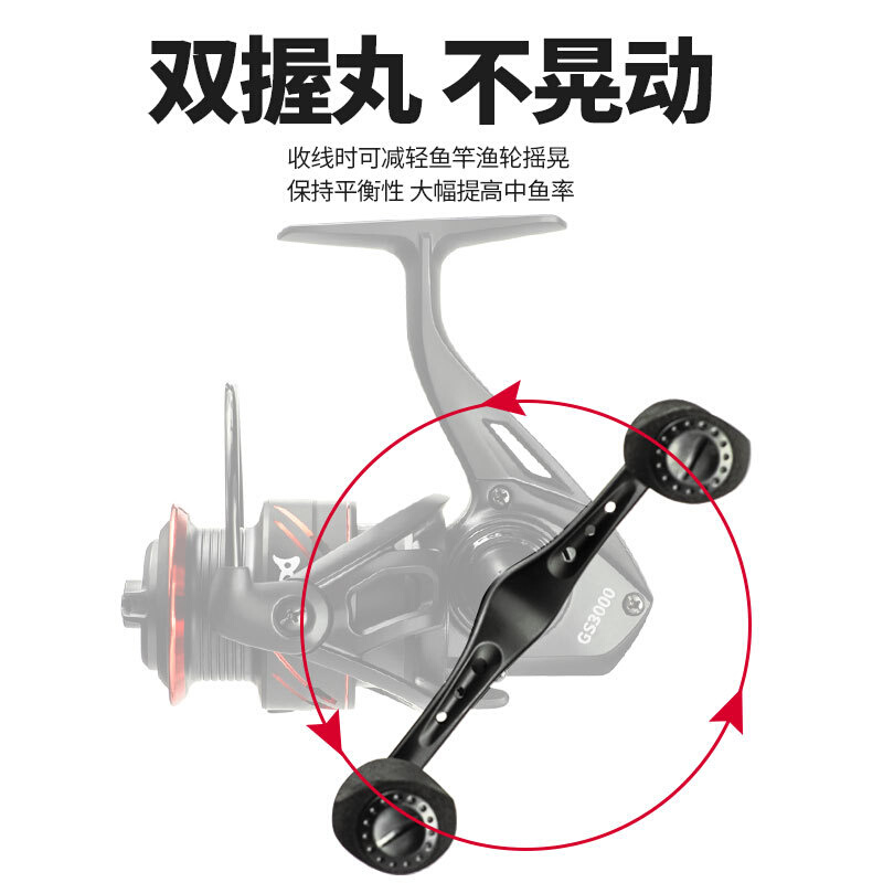 金属微物路亚纺车轮浅线杯渔轮F双握丸渔线轮鱼轮渔具-图2