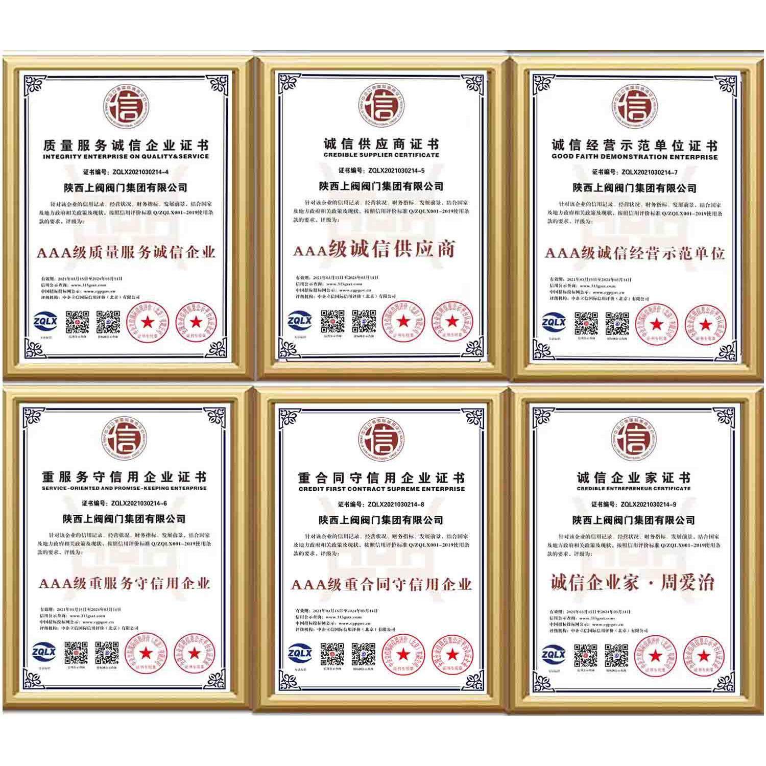 304不锈钢对夹气动蝶阀D671F-16P四氟耐酸碱腐蚀DN506580100150,淘宝优惠券,粉丝福利购,淘宝优惠卷