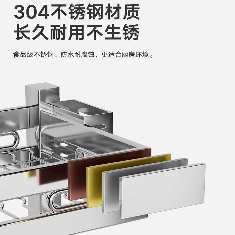 304不锈钢厨房水槽置物架台面碗碟收纳架洗碗槽水池放碗盘沥水架,淘宝优惠券,粉丝福利购,淘宝优惠卷