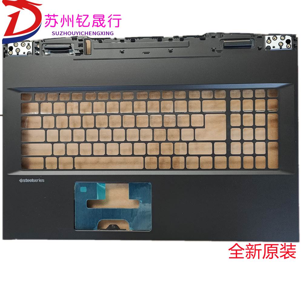 MSI/微星 GE76 GP76 MS-17K1 17K2 17K3 17K4 A壳 C壳 D壳 外壳 - 图0