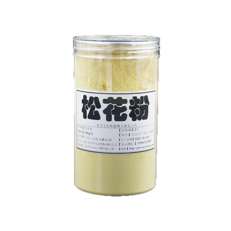 长白山野生松花粉食用头道松花粉干净细腻无杂质250g/瓶 - 图3