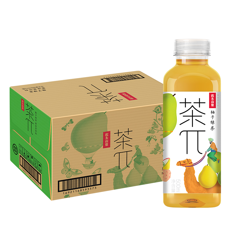 农夫山泉茶派茶π调味茶饮料500ml*15瓶整箱果味茶乌龙茶多口味