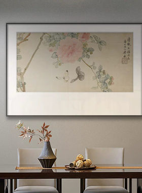 网红花新中式鸟装饰画沙发背景墙餐厅卧室素雅挂画茶室书房长方形