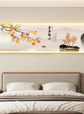 轻奢灯床卧室装主饰画卧房间挂壁画老人房高级头感现代简画约定做