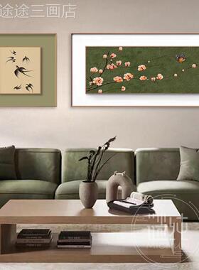新中式客装饰画高级竹沙发背景墙挂画竹报平厅寓意安好新子款定做