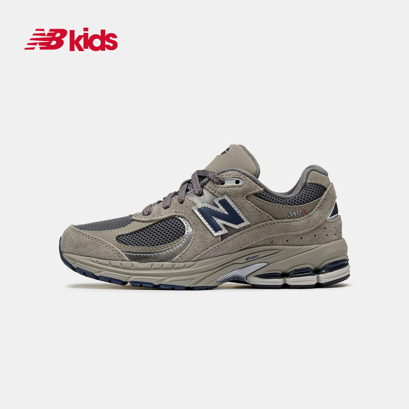 new balance NB童鞋2002系列男女童秋冬款复古运动休闲鞋2002R0,淘宝优惠券,粉丝福利购,淘宝优惠卷