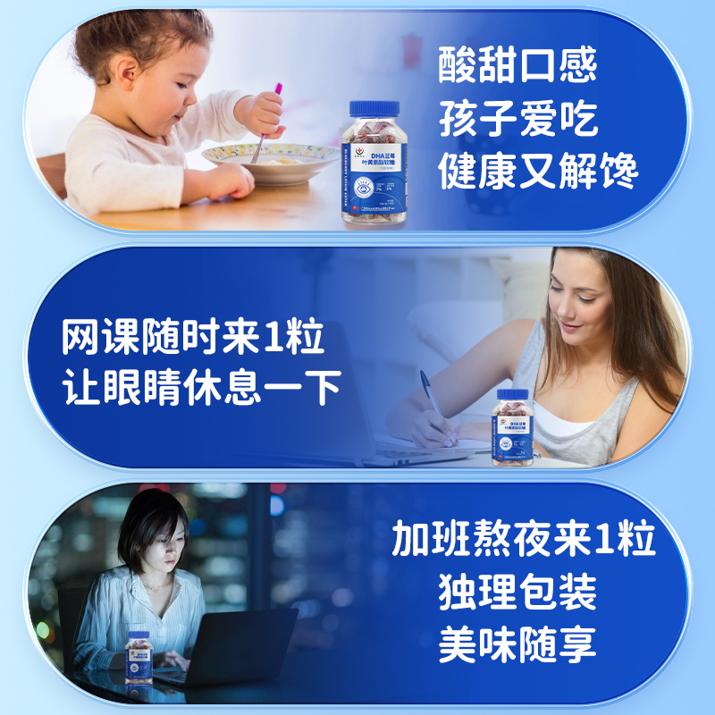 素材图