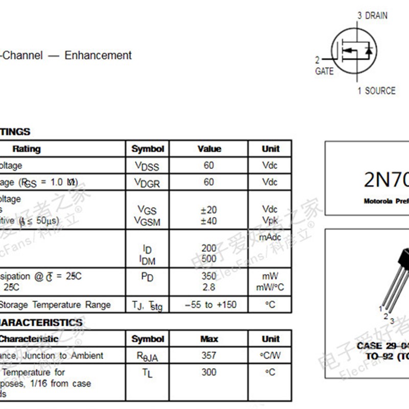 (5个)2N7000直插TO-92三极管N沟道MOS场效应管0.2A/6V0V晶体管0.3 - 图1