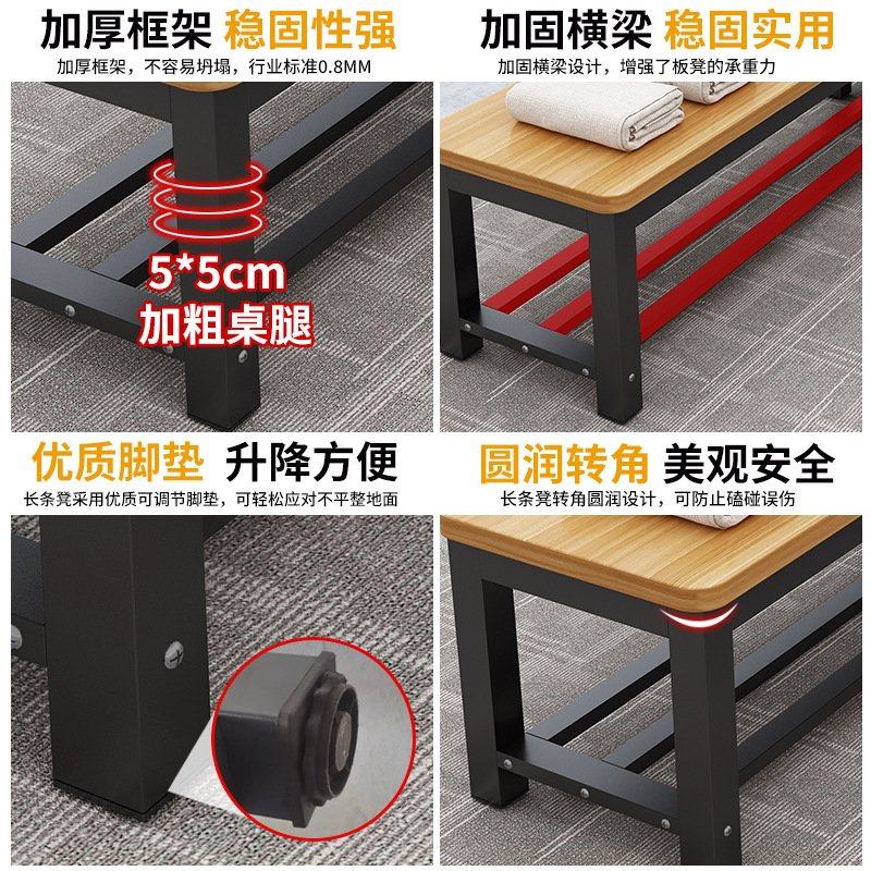 源头源头长条凳家用门口鞋架卧室床尾凳商场长板凳健身房浴室更衣,淘宝优惠券,粉丝福利购,淘宝优惠卷