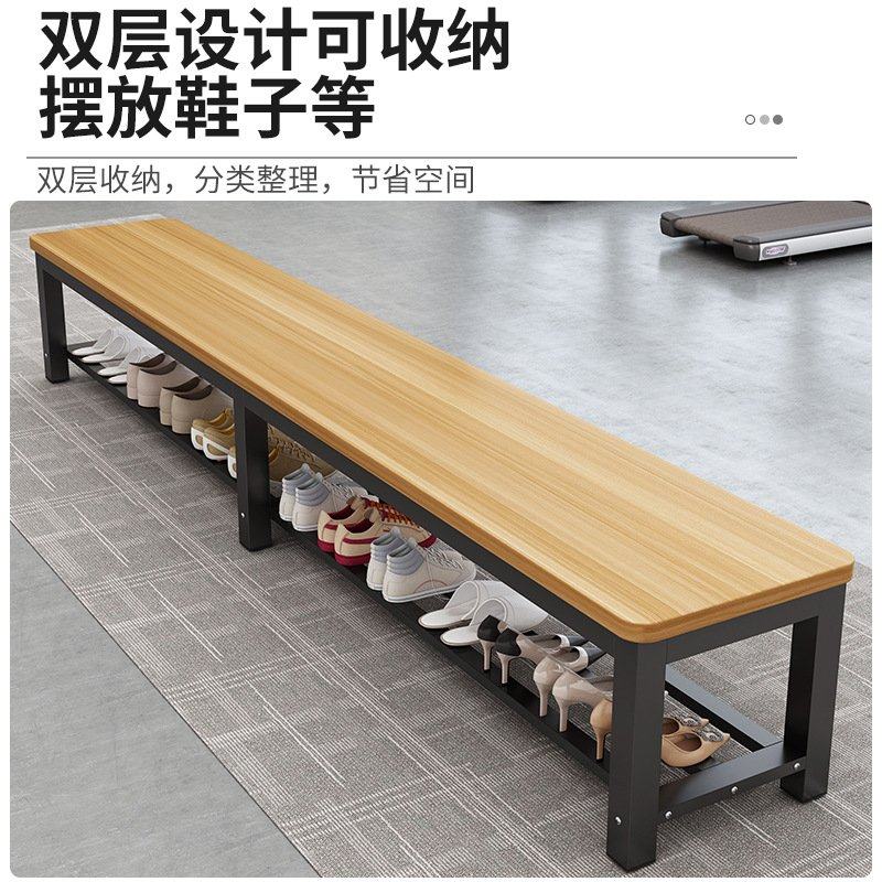 源头源头长条凳家用门口鞋架卧室床尾凳商场长板凳健身房浴室更衣,淘宝优惠券,粉丝福利购,淘宝优惠卷