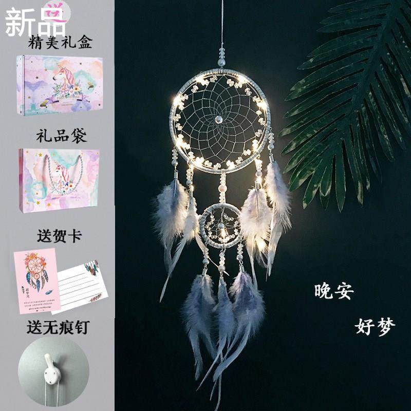 生日礼物女生送女友给朋友女孩子送礼女儿童创意实用的毕业季学