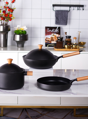 极速黑色锅具平底锅汤锅样板房间厨房橱柜L软装饰品摆件组合套装