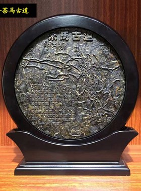 极速云南工艺品h 普洱茶雕 客厅书房办公桌装饰 年年有余摆件 家