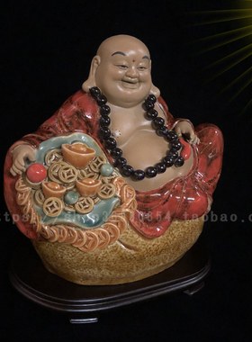 极速弥勒佛像摆件陶m瓷笑佛客厅玄关装饰新中式手工摆设招财大肚