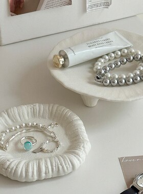 新品北欧轻奢不规则首饰展示盘陶瓷装饰摆件N香薰玄关收纳托盘拍