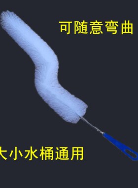 新品长毛刷 软毛纯净水桶刷 全方位E洗桶刷 矿泉水桶刷饮水机水桶