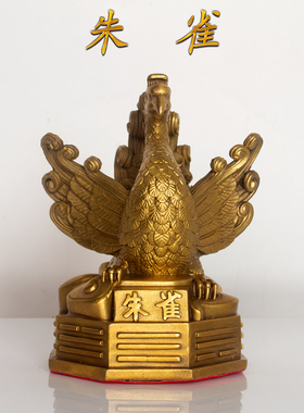 极速纯铜四神兽摆件灵兽摆件青龙白F虎朱雀玄武纯铜四方神四大神