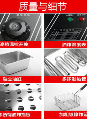 新品不锈钢电炸炉油炸锅薯塔机商用油条机炸串炸鸡炸薯.塔机双缸