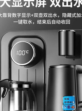 新品新型热水g机抽水机包邮房间家庭新式自吸式玻璃门桶装水饮水