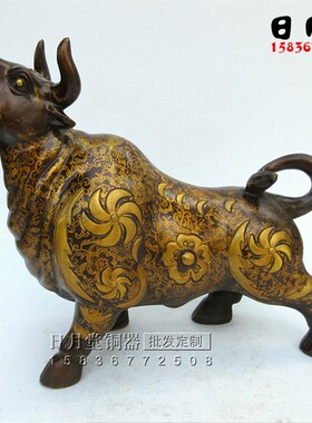 极速纯铜劲牛抬头生肖牛牛气黄铜大黄H牛复古开拓进取牛家饰桌面