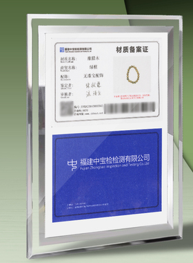 极速普陀山绿檀木手串檀香百香z籽双圈手链文玩盘玩转运佛珠男礼