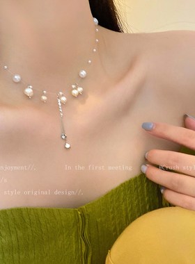 极速珍珠项链2024新款爆款轻奢小众毛H衣配饰吊坠女精致叠戴颈链