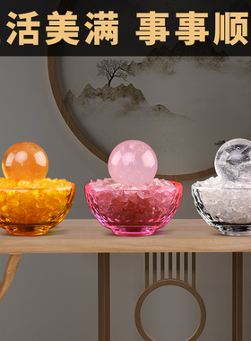 新品八吉祥碗摆件客厅琉璃聚宝盆店铺开业礼品粉R色白黄水晶球玄