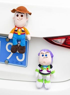 极速车屁股d玩偶汽车外挂玩偶娃娃后备箱挂件车尾挂饰电动车机车