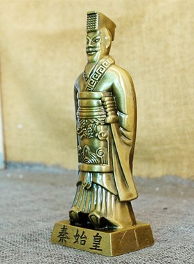 极速中国古建筑雷峰塔大雁塔秦始皇黄鹤楼模型摆件V家居桌面装饰