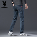 修身 子 2025新款 花花公子牛仔裤 秋冬季 潮牌高端加绒裤 男士 直筒长裤