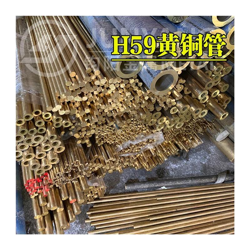 H65黄铜管 T2薄壁毛细紫铜管 h59空心 铜套H62精密切割倒角车加工 - 图3