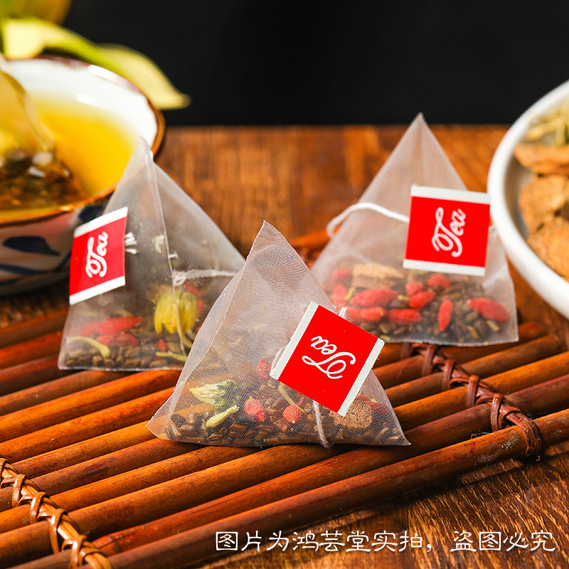 菊花决明子蒲公英茶包牛蒡根金银花枸杞组合茶独立茶包四季养生茶 - 图2