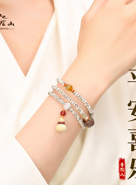 极速普陀山星月菩提手串迷你原生态高密度小珠Q款男女手持盘玩多