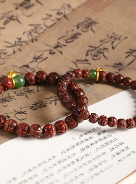 极速莲花小叶紫檀手m串手链女本命年盘文玩檀香木质送女生老婆闺