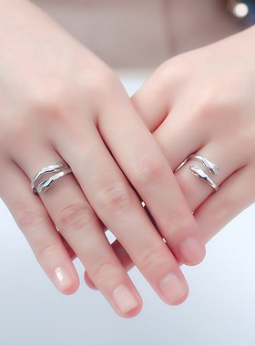 极速2021 Valentines Day Gvift Love Hug Open Ring Retro Simp