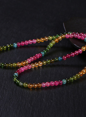 极速收藏级天然巴西老q坑碧玺水晶手链女珠子通透玻璃体3圈蓝碧玺