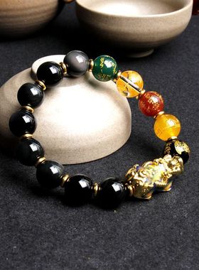 极速男士高端手串黑曜石手錬男士五路财神赶温变色T貔貅串珠手錬