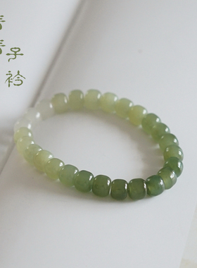 极速青青a子衿 天然和田玉渐变老型珠手链 羊脂白晴水湖水绿DIY手