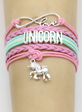 极速2021 New Arrival Hand-woven Infinite Love PANDA PaZnda C